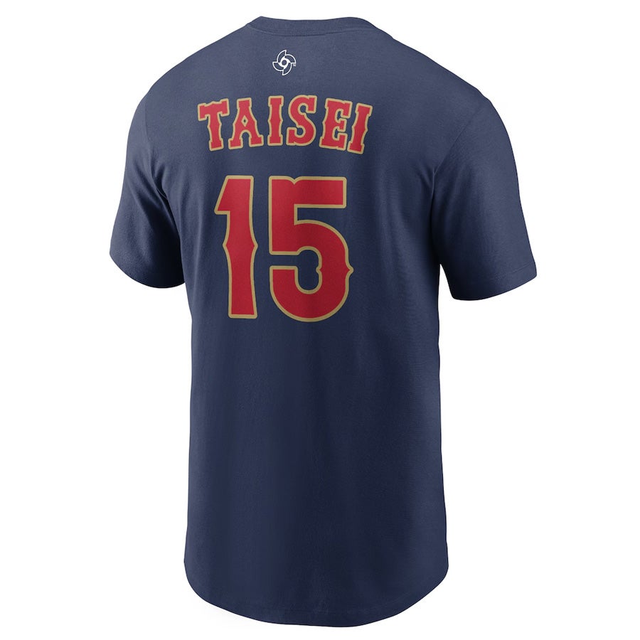 WBC 大勢 #15 侍ジャパン 日本代表 Tシャツ 【国内モデル】2026