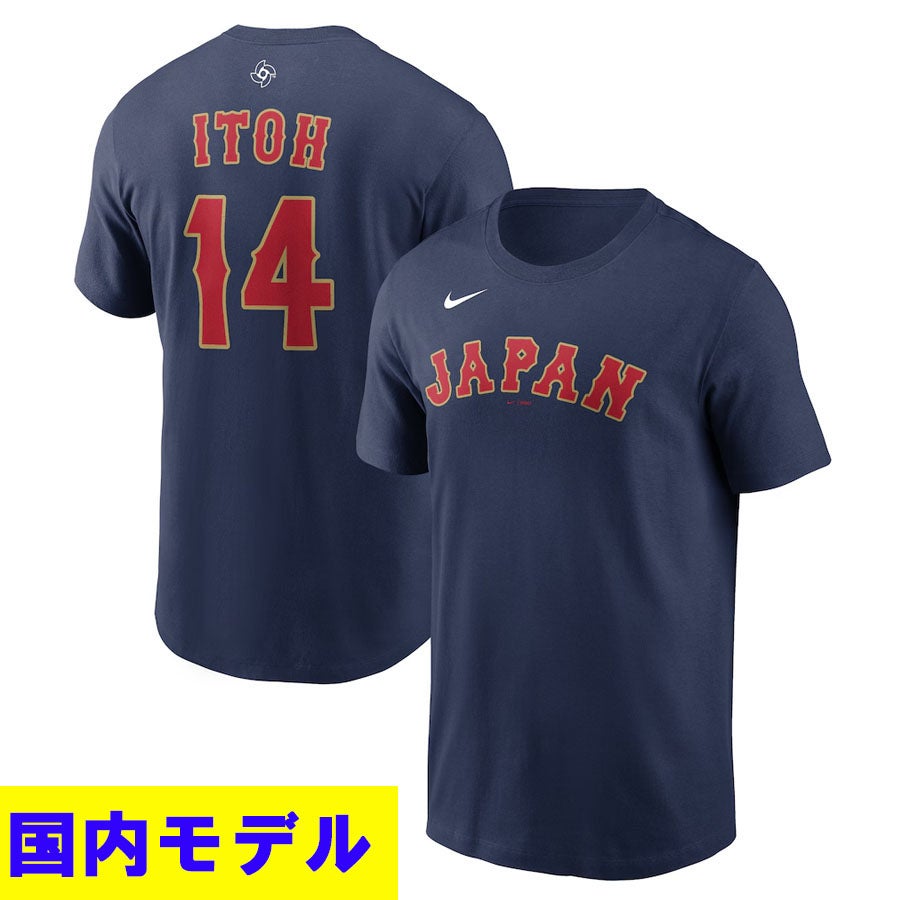 000000168950-01.jpg?size=l&w=