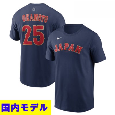 WBC 大谷翔平 #16 侍ジャパン 日本代表 Tシャツ 【国内モデル】2026 