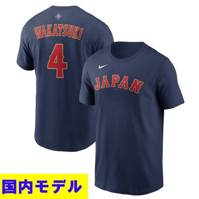 WBC 大谷翔平 #16 侍ジャパン 日本代表 Tシャツ 【国内モデル】2026 