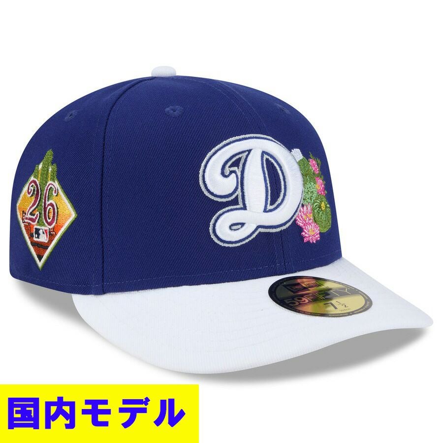 MLB 大谷翔平 ドジャース キャップ クロームサイン 刺繍 ワールド