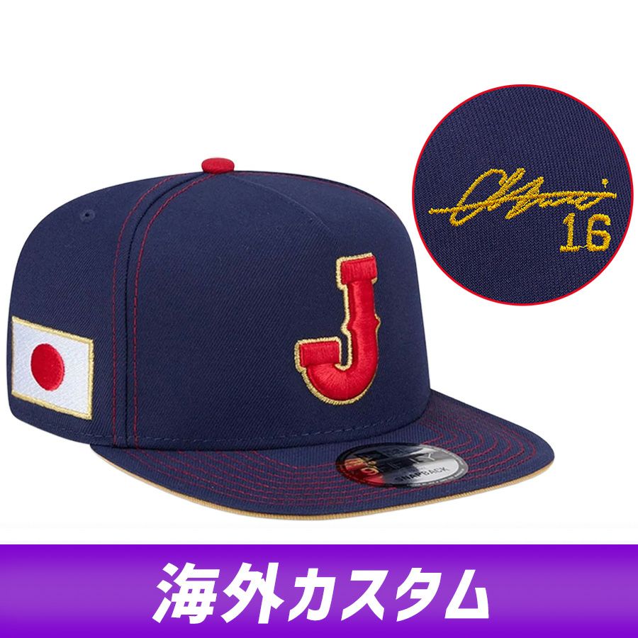 WBC 大谷翔平 日本代表 侍ジャパン キャップ サイン刺繍 2023 World
