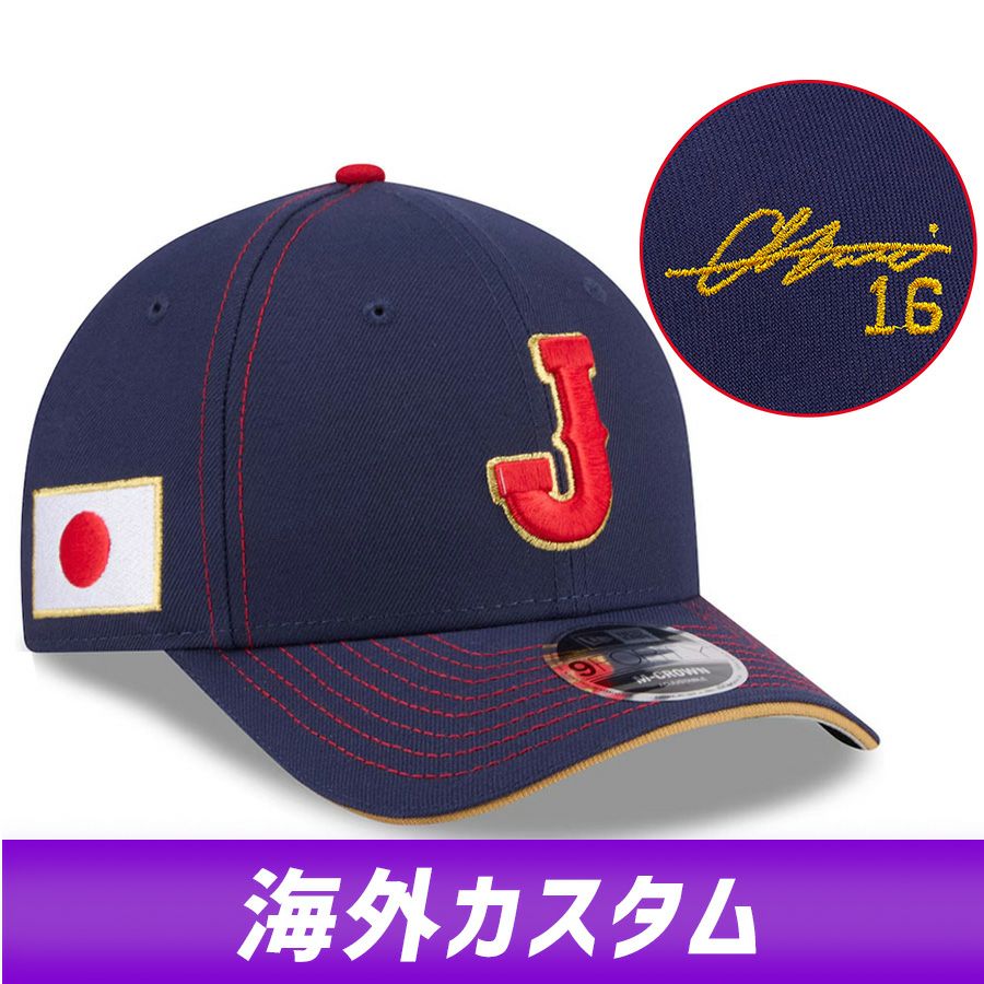 WBC Netflix サイドロゴ M/L ネトフリキャップ 帽子 大谷 WBC Netflix サイドロゴ M/L ネトフリキャップ 帽子 大谷の通販はau