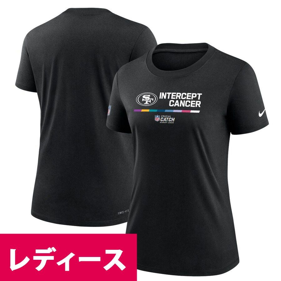 NFL 49ers Tシャツ - NFL | セレクション公式オンライン通販ストア