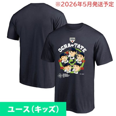 000000169268-01.jpg?size=m&w= 