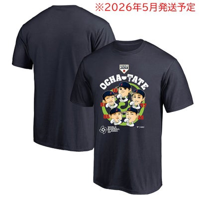日本代表 Tシャツ - WBC/侍JAPAN | セレクション公式オンライン通販ストア