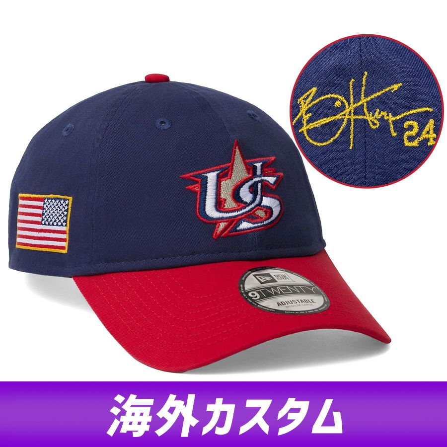 高額売筋】 Bryce Baseball USA Men's アメリカ代表ユニフォーム