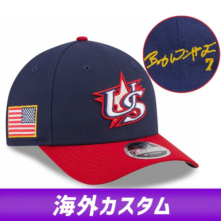 WBC アーロン・ジャッジ USA アメリカ代表 ユニフォーム 2026 ワールド