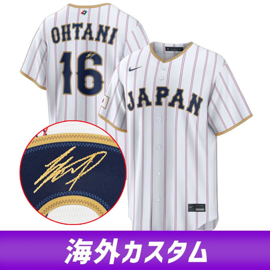 大谷翔平 ドジャース ＆ エンゼルス 3点セット 刺繍サイン入りなど MLB】ドジャース・大谷翔平選手のサイン刺繍入りCAPが店頭新入荷