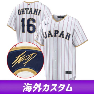 日本代表 ユニフォーム - WBC/侍JAPAN | セレクション公式オンライン 