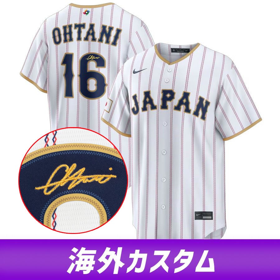 WBC 2026グッズが続々入荷中！世界が熱狂するあの戦いを、身につけて