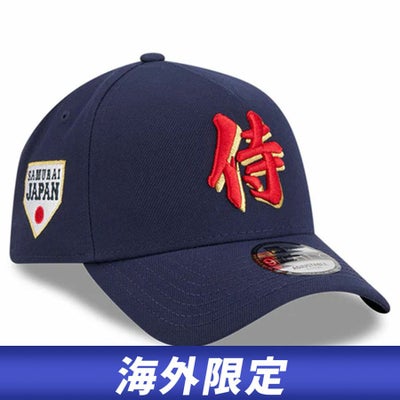 WBC 大谷翔平 #16 侍ジャパン 日本代表 キャップ 国内モデル 2026 