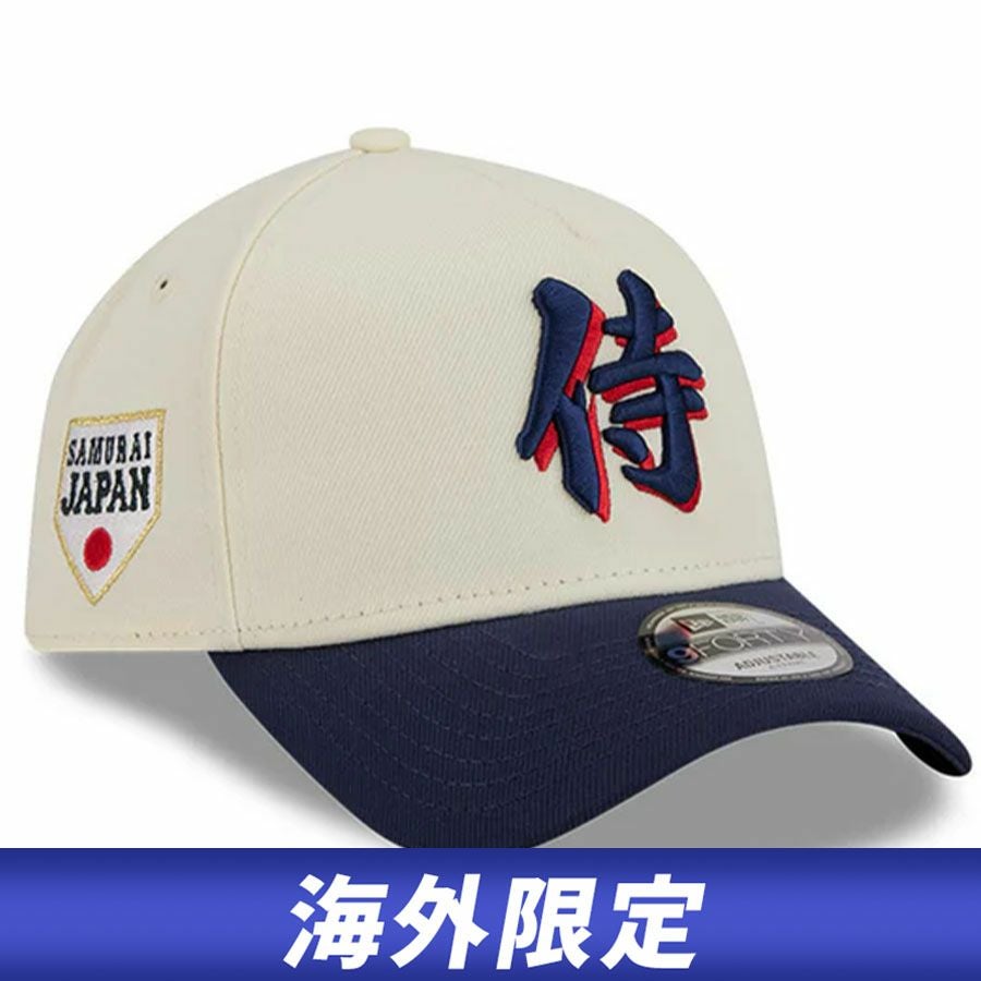 WBC 侍ジャパン 日本代表 キャップ 【海外限定】2026 ワールドベース