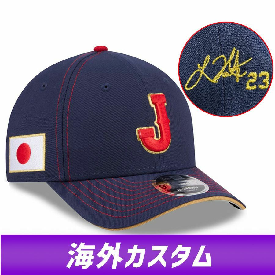 WBC 侍ジャパン 日本代表 キャップ 【海外限定】2026 ワールドベース