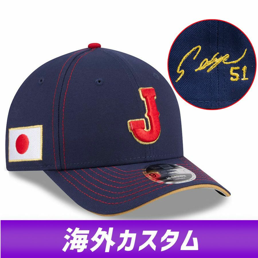 MLB 鈴木誠也 カブス キャップ 940 Japanese Player サイン刺繍 23wbsf