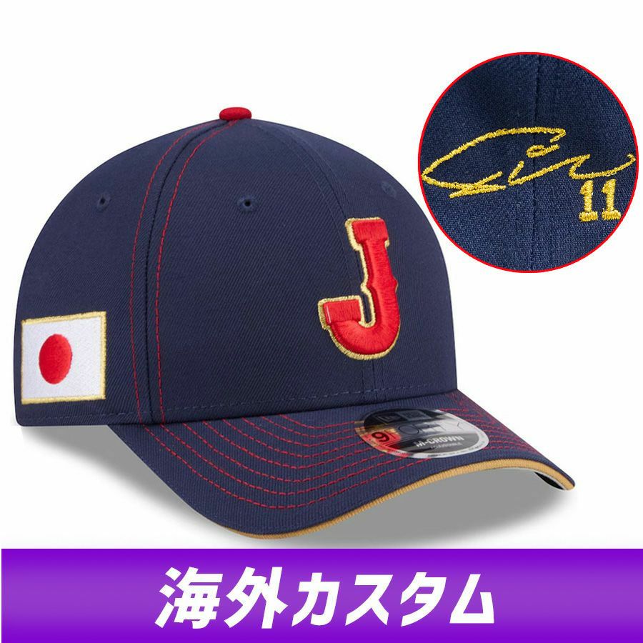 日本人最多となる日米通算204勝を達成❗️ダルビッシュ有選手グッズ