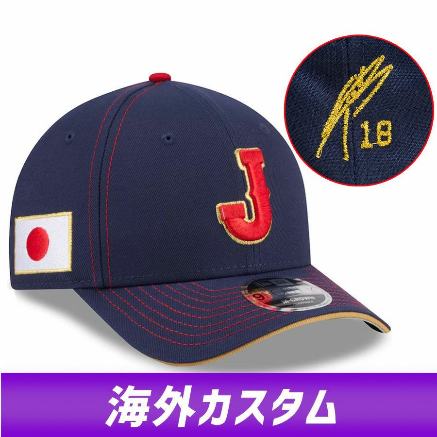MLB 山本由伸 ドジャース キャップ 海外カスタム ワールドシリーズ