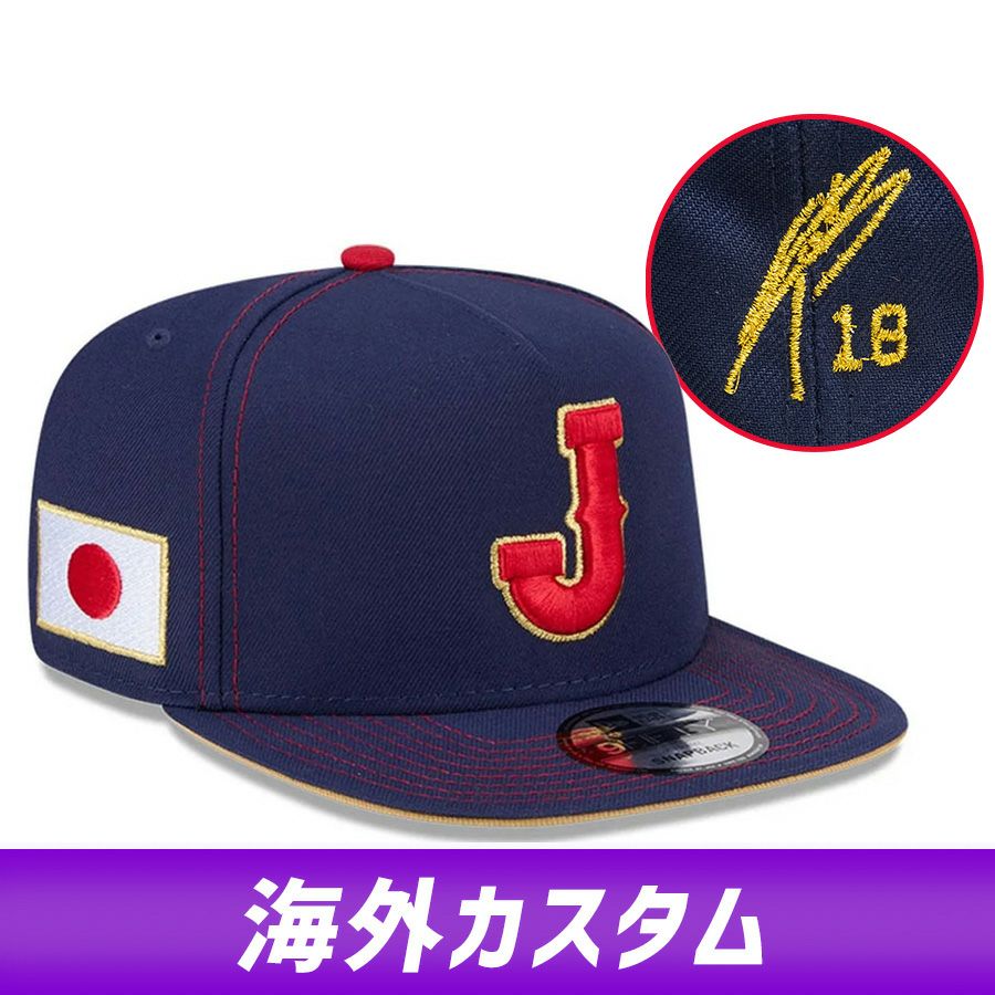 WBC 大谷翔平 #16 侍ジャパン 日本代表 キャップ 【海外カスタム】2026