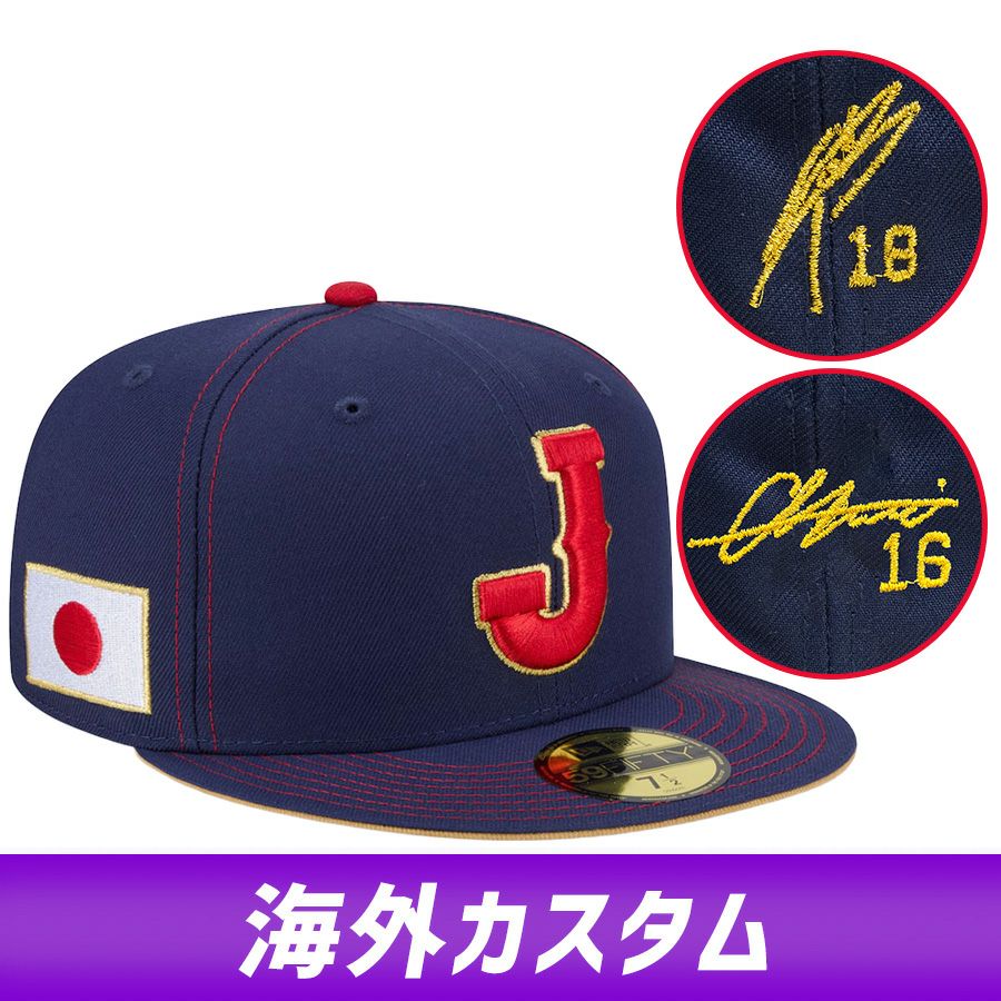 WBC 侍ジャパン キャップ 2023 World Baseball Classic 優勝記念