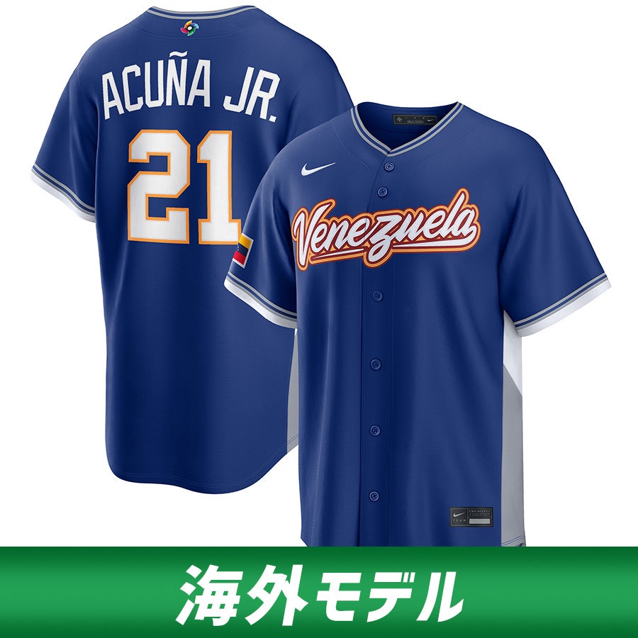 ユニフォーム - WBC/侍JAPAN | セレクション公式オンライン通販ストア