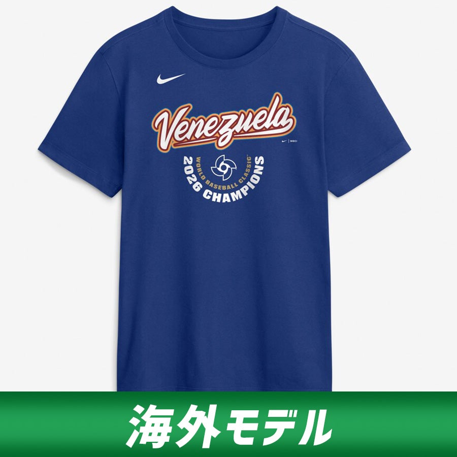 WBC ベネズエラ Tシャツ 2026 ワールドベースボールクラシック 優勝
