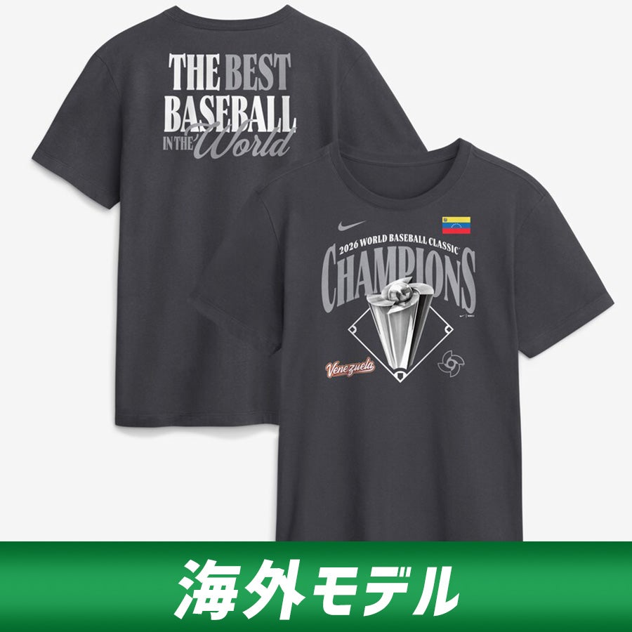 ベネズエラ代表 グッズ - WBC/侍JAPAN | セレクション公式オンライン