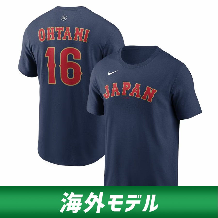 WBC2026 侍ジャパン　日本代表クラブフーディー　ネイビー　Lサイズ WBC 侍ジャパン 日本代表 キャップ 【海外限定】2026 ワールドベース