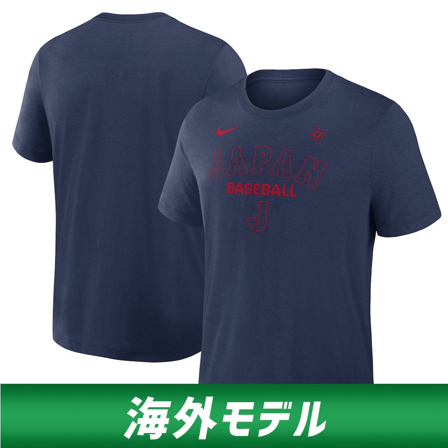 WBC 侍ジャパン 日本代表 Tシャツ 【海外モデル】2026 ワールドベース