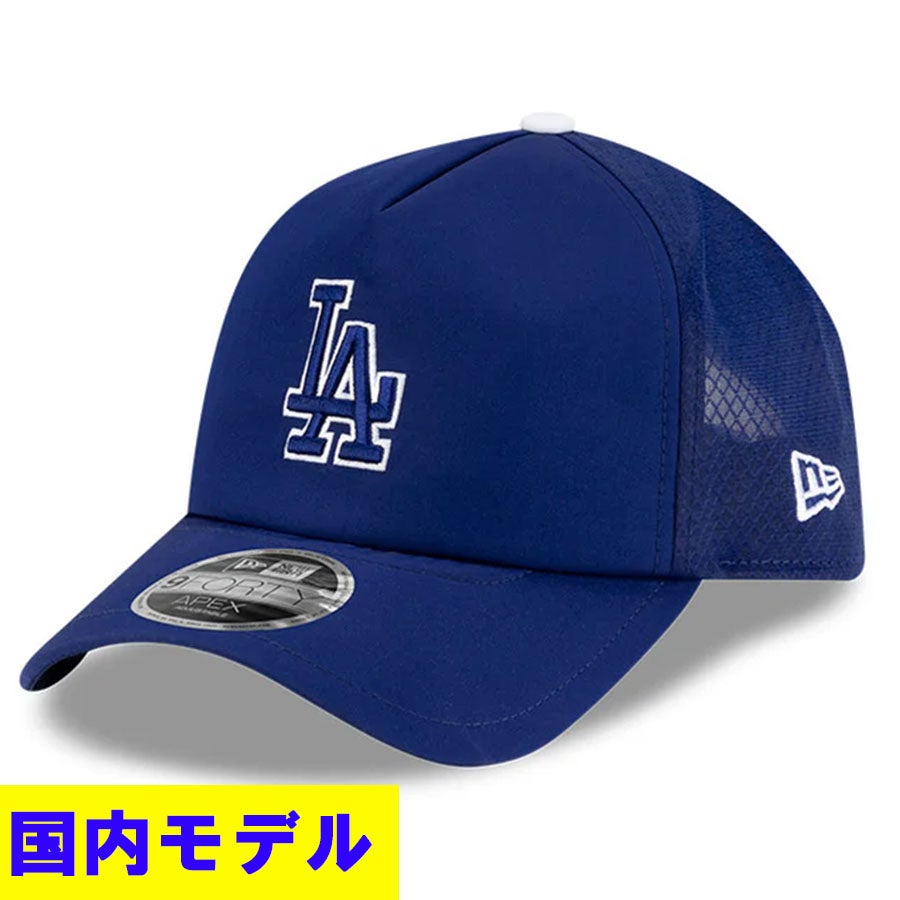 MLB ドジャース キャップ 桜 Sakura Blossom 9TWENTY Adjustable Cap