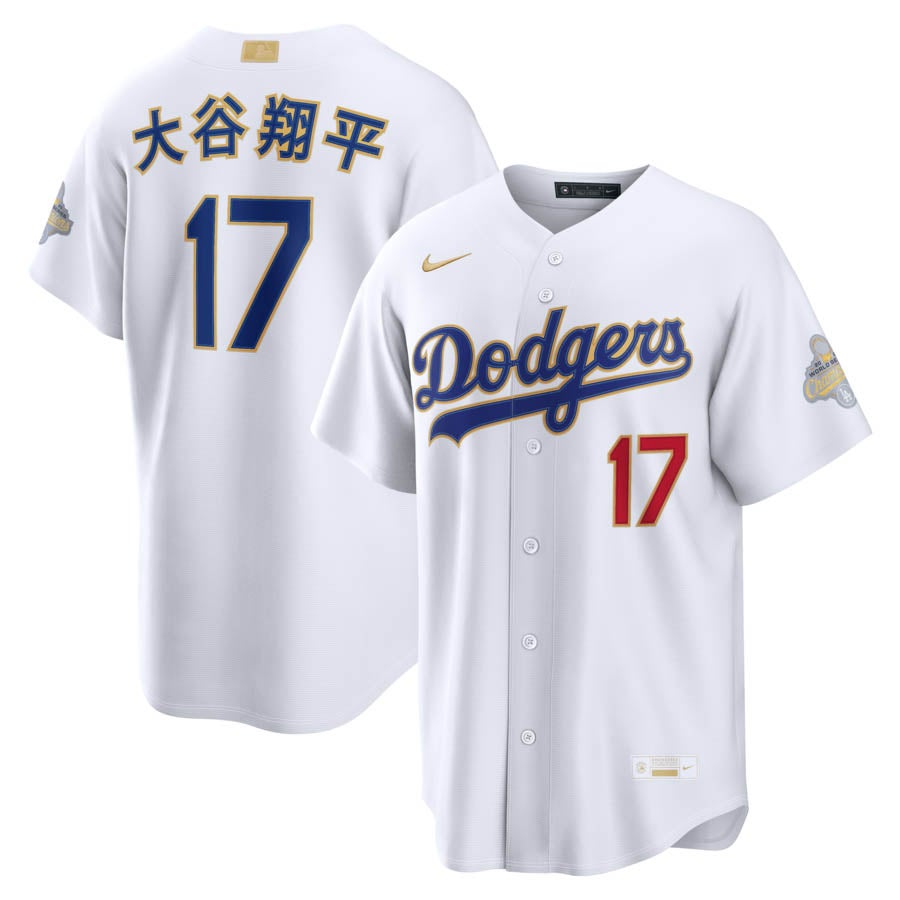 MLB 大谷翔平 ユニフォーム ワールドシリーズ - MLB | セレクション