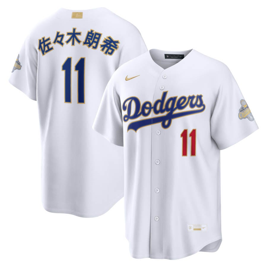 MLB 佐々木朗希 ユニフォーム メンズ - MLB | セレクション公式 MLB 佐々木朗希 ユニフォーム メンズ - MLB | セレクション公式