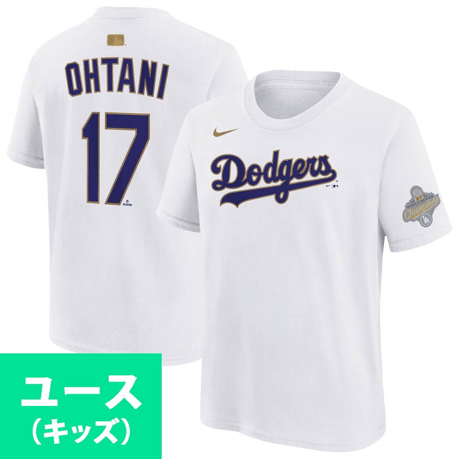 ドジャース限定品Tシャツ MLB TEE(ロサンゼルス・ドジャース)【WCJ-GC-038BLU-LAD】 | WCJ