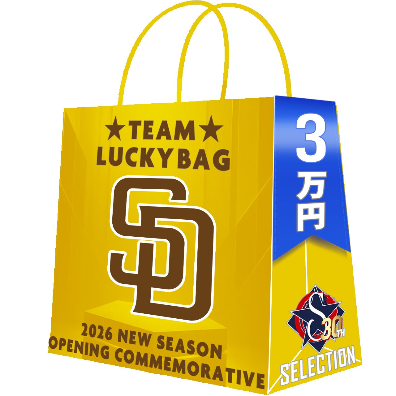 MLB パドレス メンズ - MLB | セレクション公式オンライン通販ストア