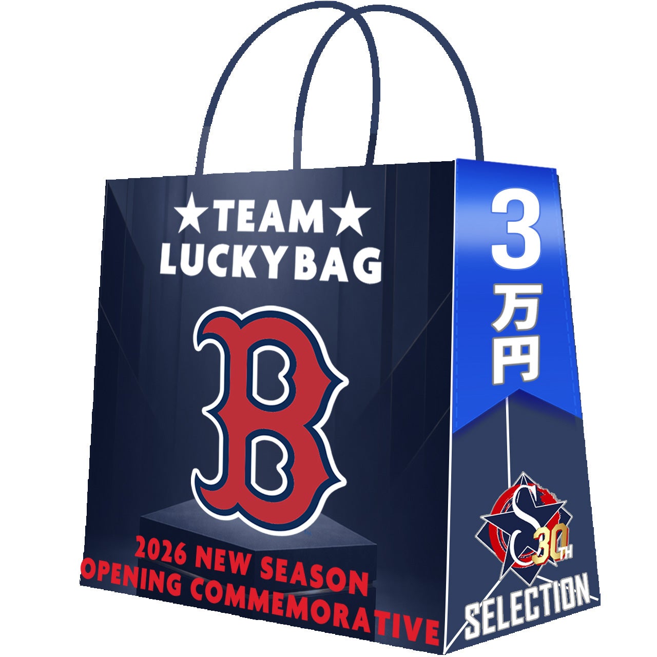 MLB レッドソックス グッズ - MLB | セレクション公式オンライン通販ストア