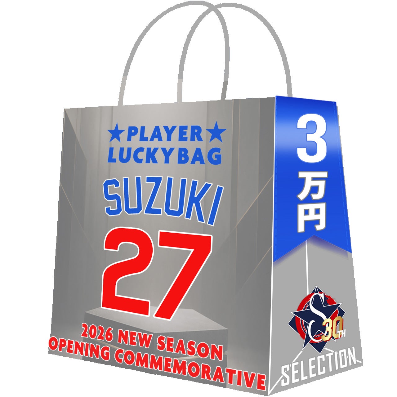 MLB カブス パーカー 【海外モデル】オーセンティックコレクション