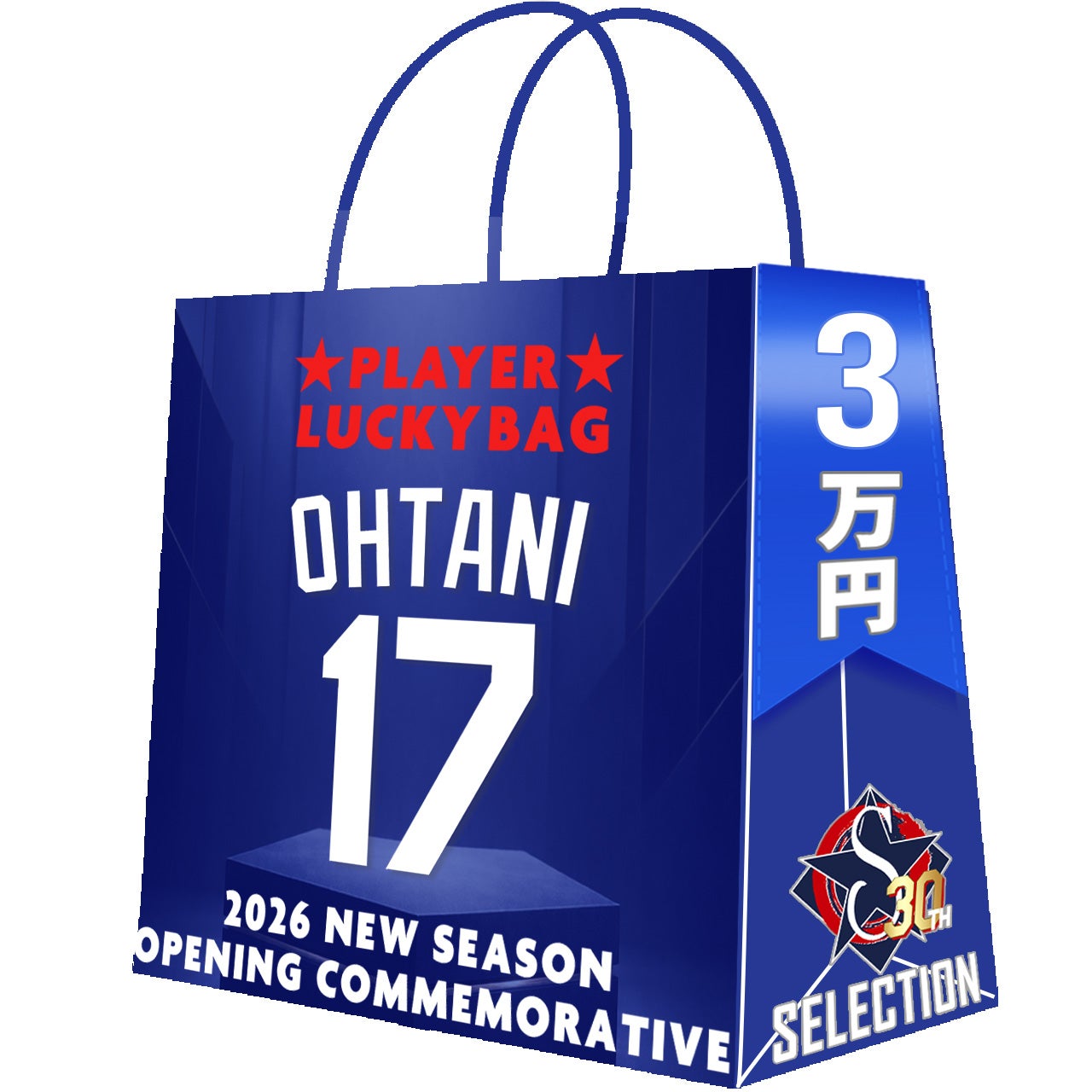 新品未使用品タグ付きロサンゼルスドジャース野茂英雄nomo大谷翔平山本wbc 野茂英雄と大谷翔平 「共通点は」 元チームメートで現ドジャース