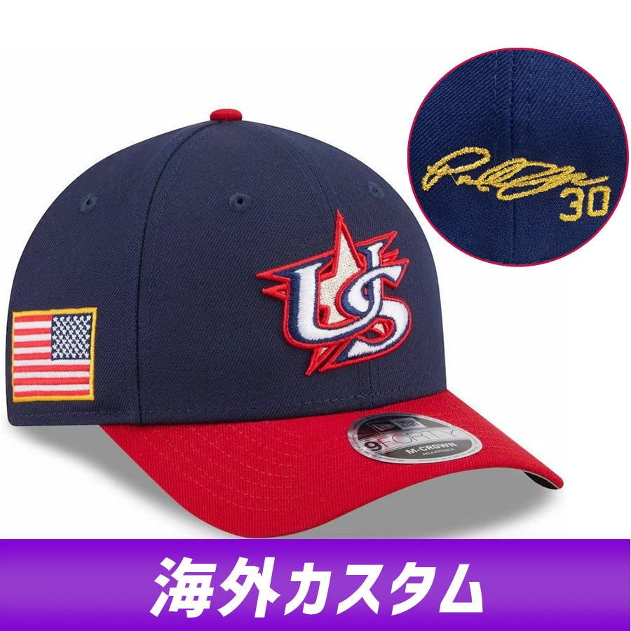 アメリカ代表 グッズ - WBC/侍JAPAN | セレクション公式オンライン通販