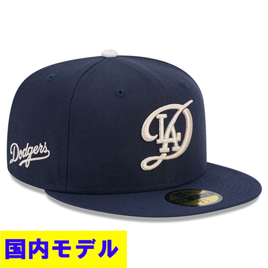 MLB フェルナンド・タティス・Jr パドレス フィギュア 7Inch Posed