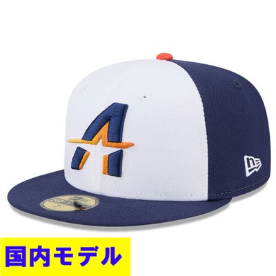 MLB アストロズ キャップ 2025 シティーコネクト 39THIRTY Flex 
