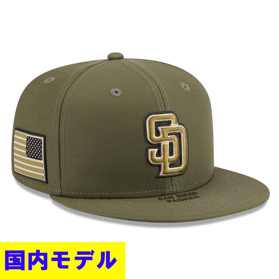 MLB パドレス グッズ - MLB | セレクション公式オンライン通販ストア