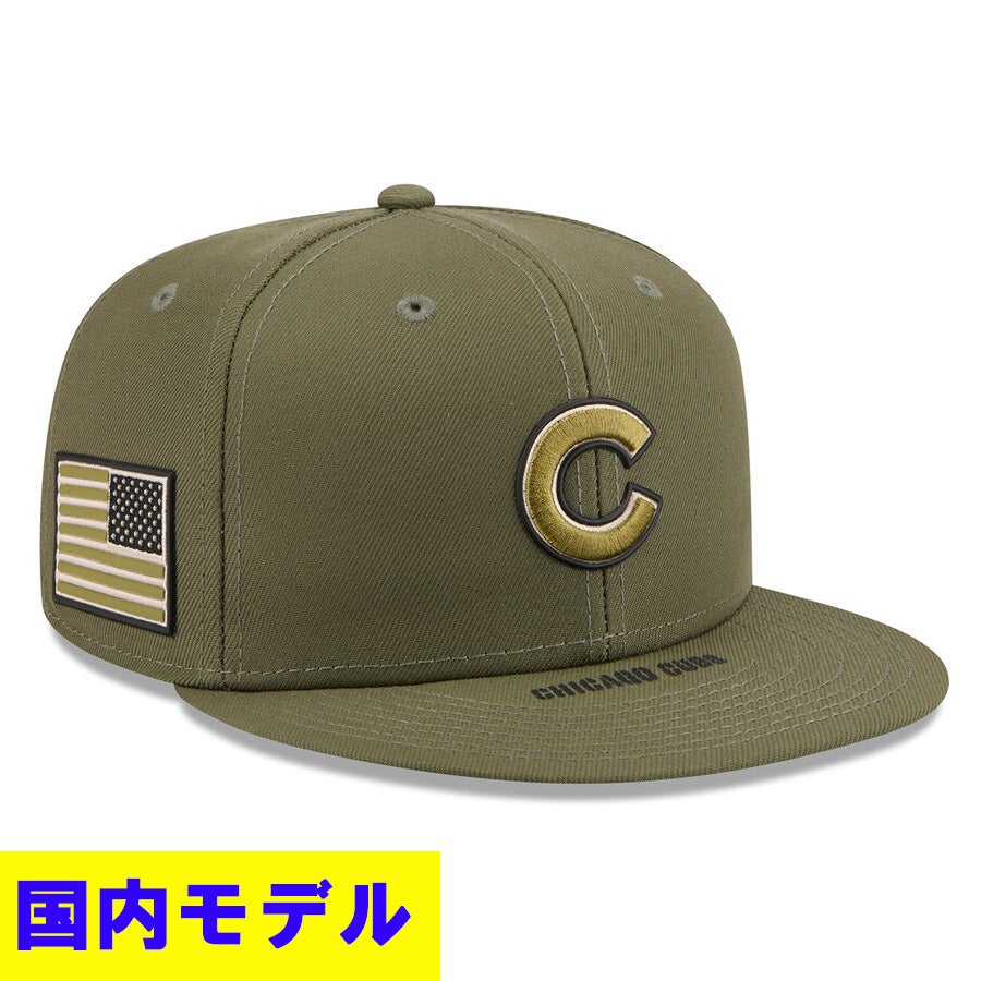MLB ドジャース キャップ 【国内モデル】【選手着用】アームドフォー