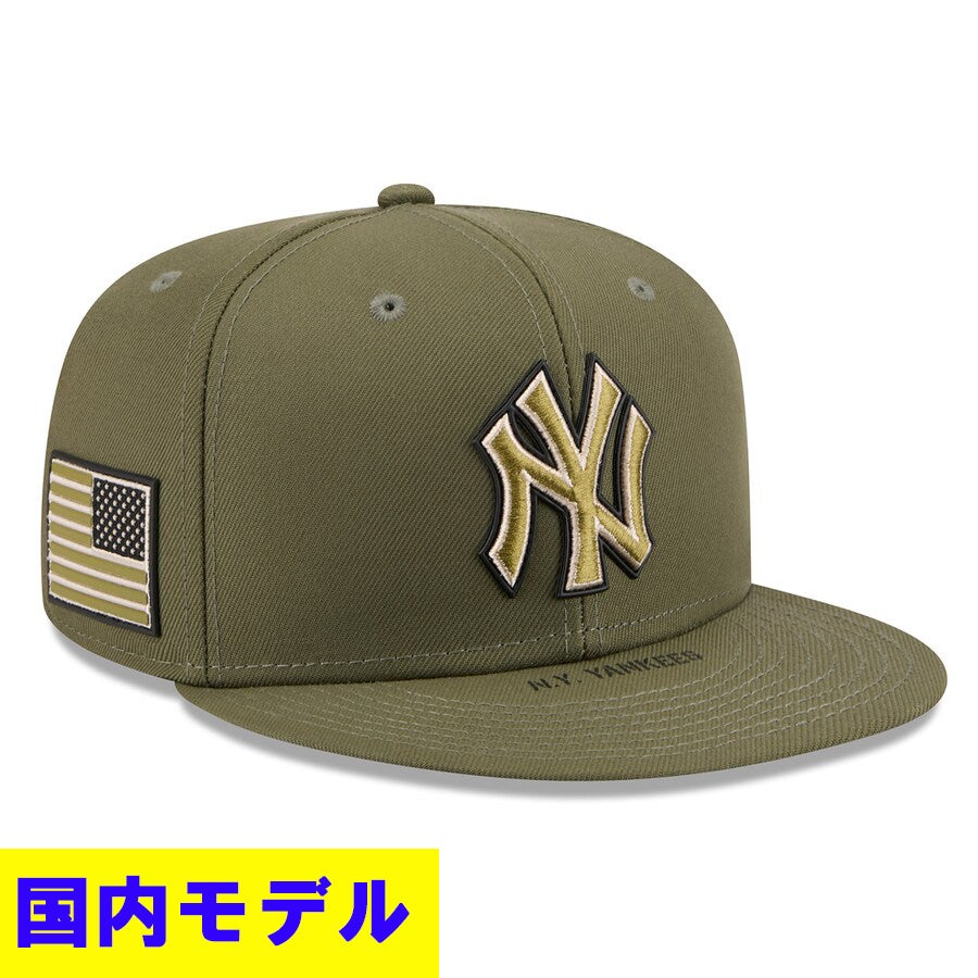 日本未入荷！海外限定カスタムヤンキースキャップが大量入荷🫢 ｜ MLB