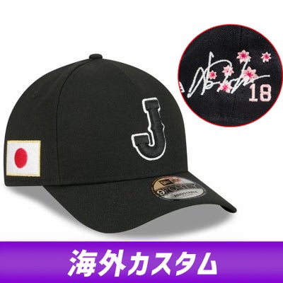 WBC優勝記念 受注生産 大谷翔平 レプリカキャップ 帽子（刺繍）野球