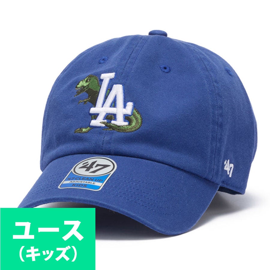 MLB キャップ - MLB | セレクション公式オンライン通販ストア