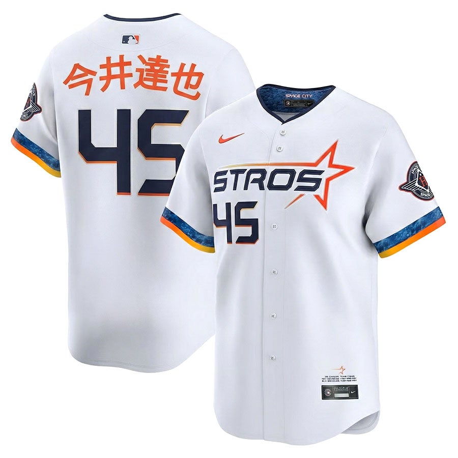 MLB サンフランシスコ・ジャイアンツ ユニフォーム City Connect