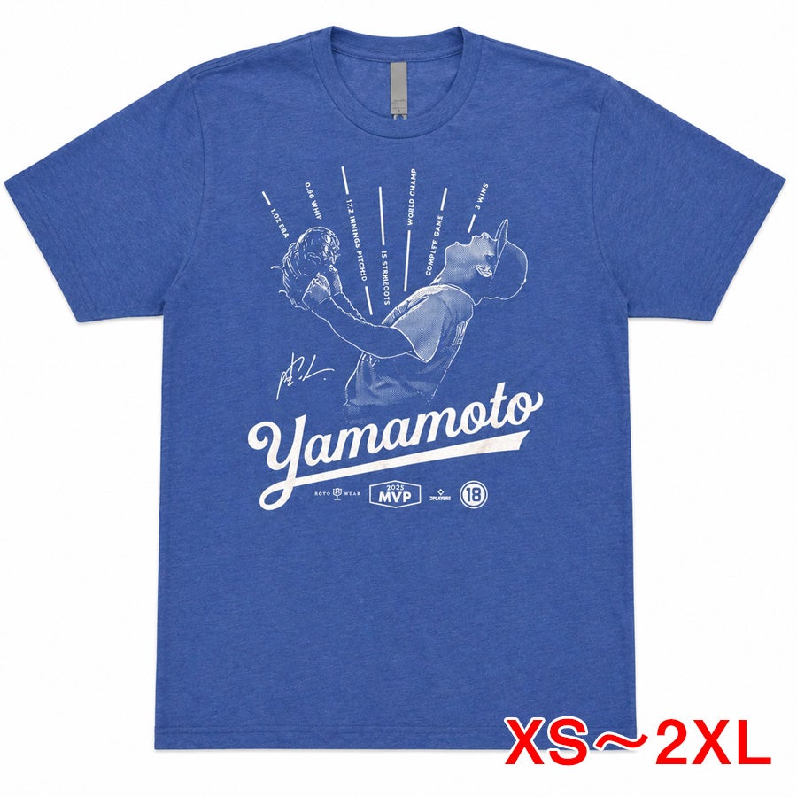 MLB 山本由伸 ドジャース Tシャツ 【海外版】ワールドシリーズ2024優勝