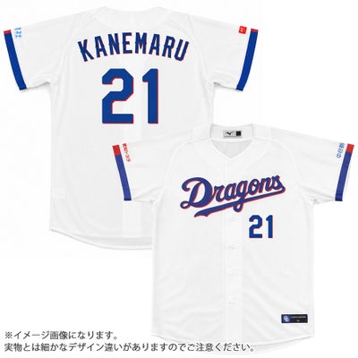 中日ドラゴンズ メンズ - プロ野球 | セレクション公式オンライン通販 