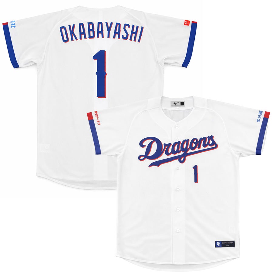 MLB 山本由伸 ドジャース ユニフォーム 東京シリーズ2025 リミテッド