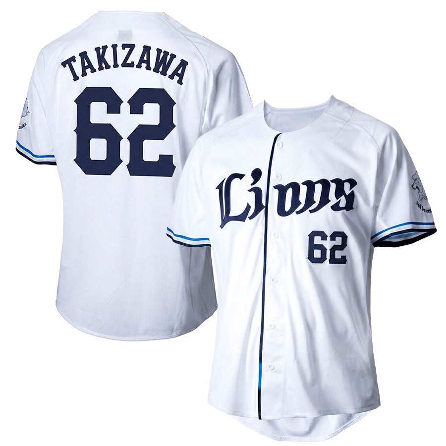プロ野球　ユニフォーム　 プロ野球12球団のユニフォームまとめ｜ホーム・ビジターでの違いや歴史