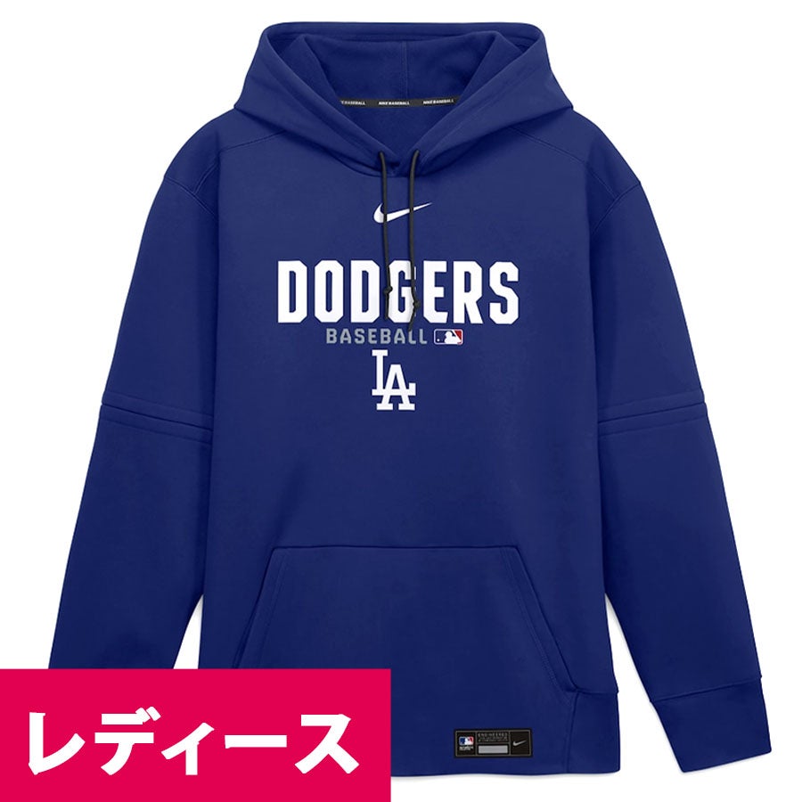 MLB ドジャース パーカー/スウェット ナイキ - MLB | セレクション公式
